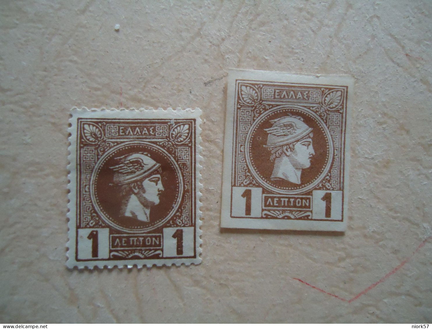 GREECE  2  MNH SMALL HEAD HERMES 1 LEPTON - Unused Stamps