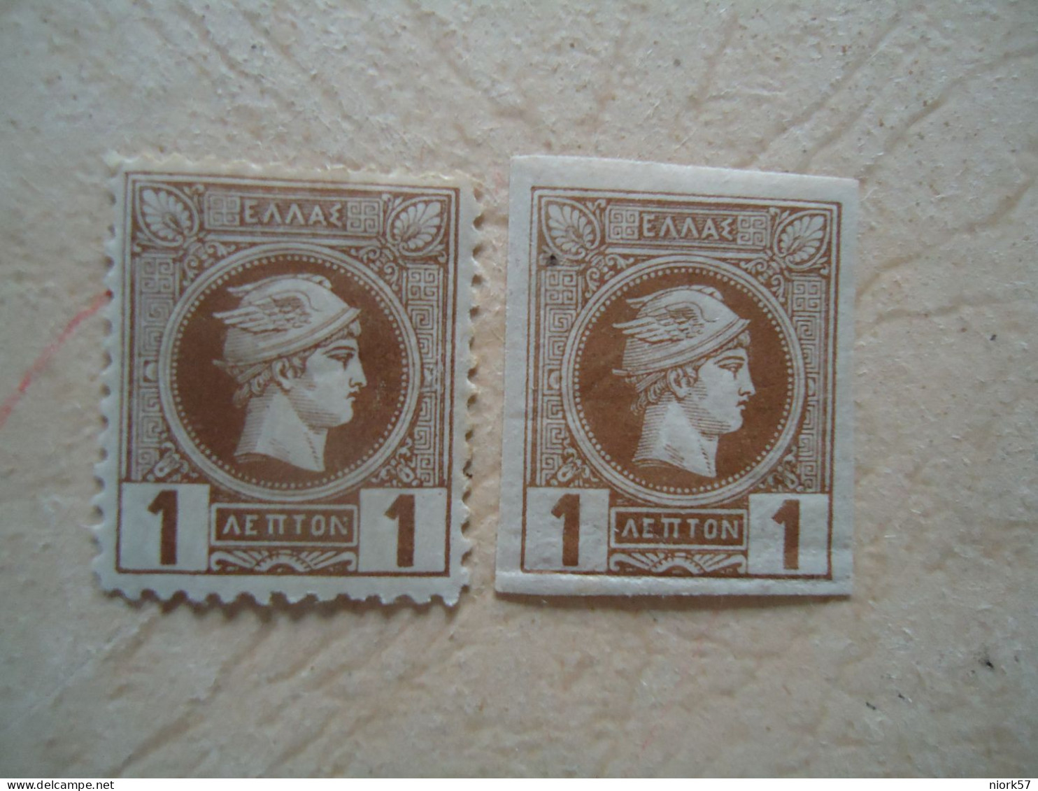 GREECE  2  MNH SMALL HEAD HERMES 1 LEPTON - Unused Stamps