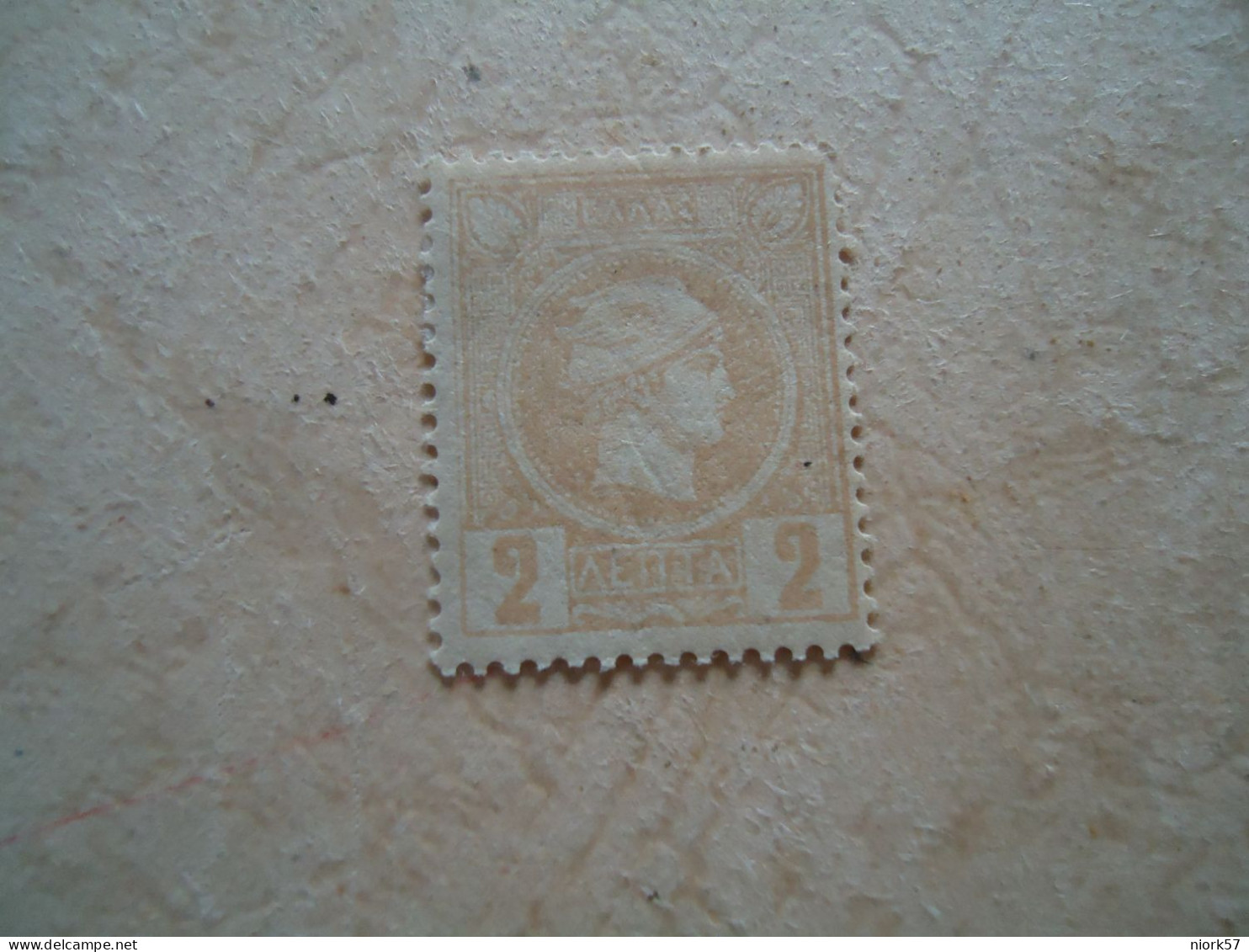 GREECE  MLN SMALL HEAD HERMES 2 LEPTA - Unused Stamps