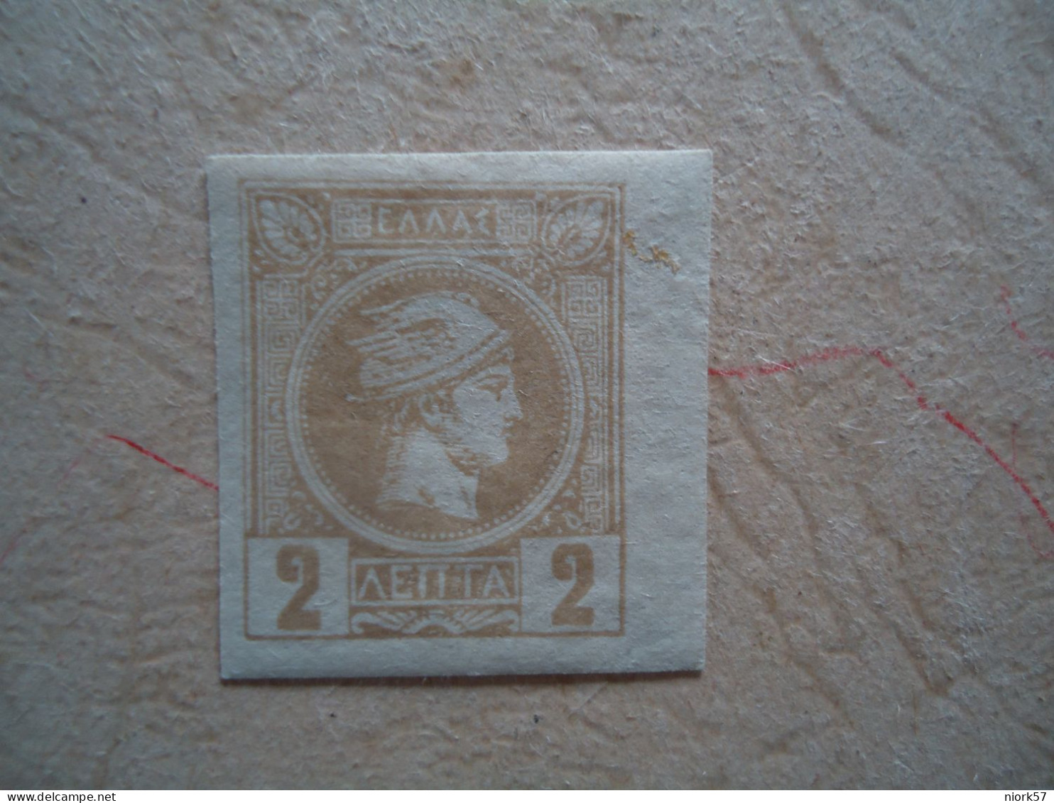 GREECE  MLN SMALL HEAD HERMES 2 LEPTA - Unused Stamps