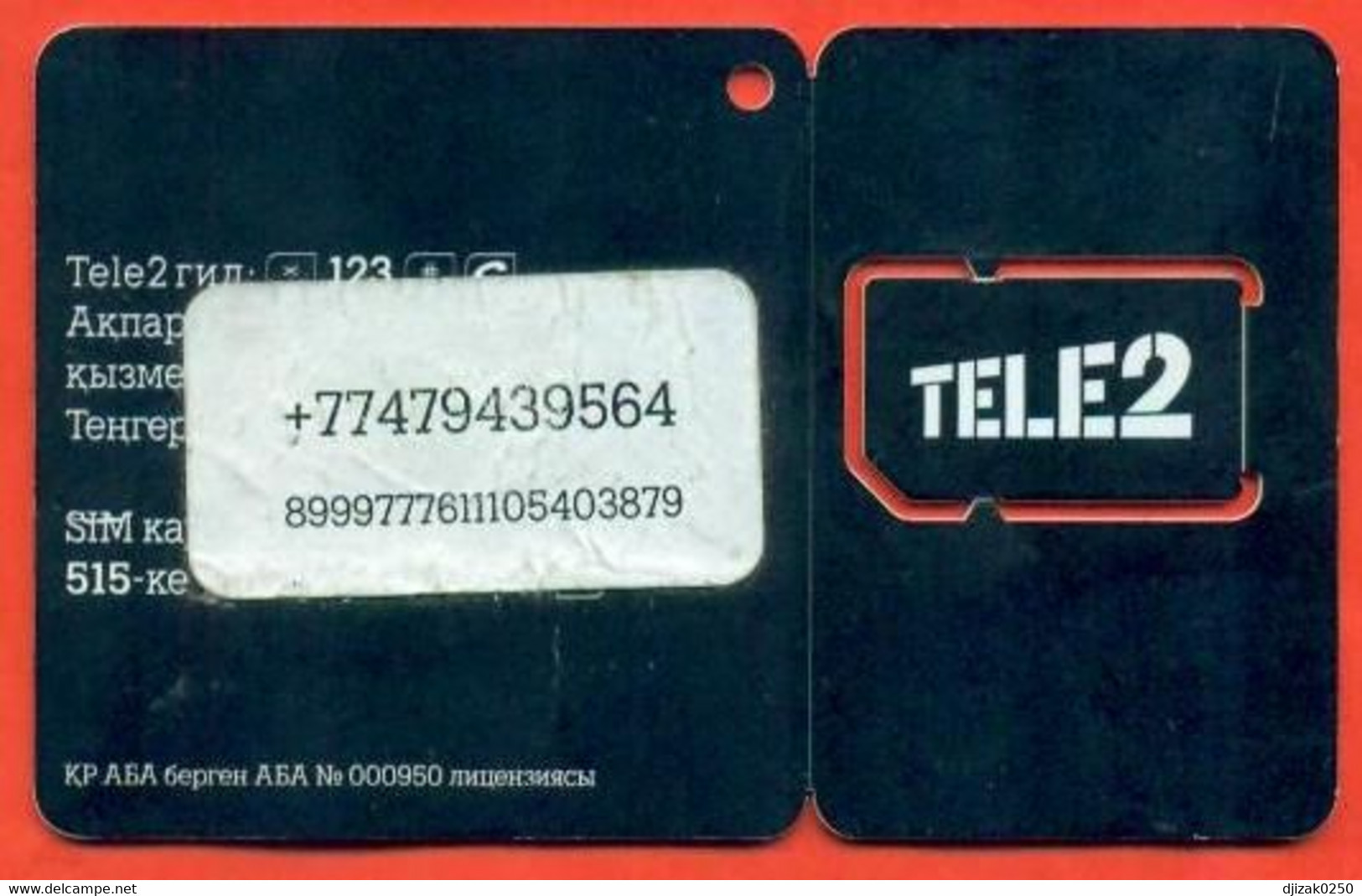 Kazakhstan. Plastic Card With A Sim-card.Phonecards Tele-2. New Card. - Kazakhstan