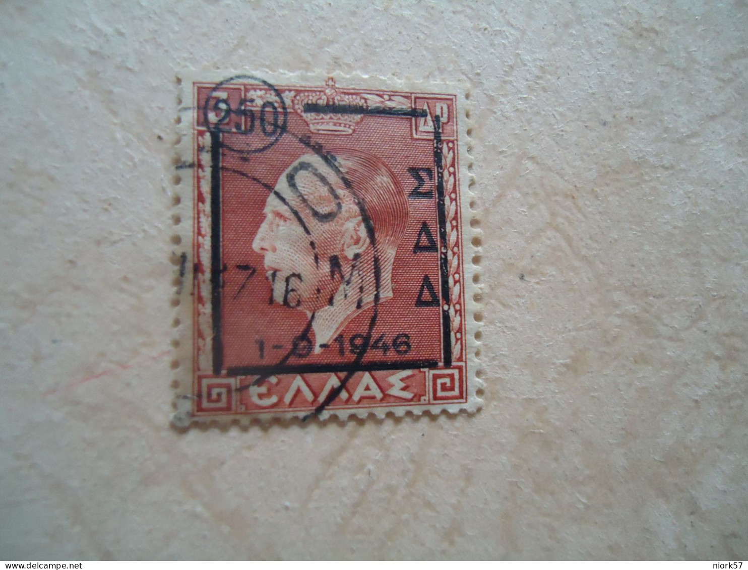 GREECE USED STAMPS OVERPRIN ΣΔΔ    ΡΟΔΟΣ - Poststempel - Freistempel