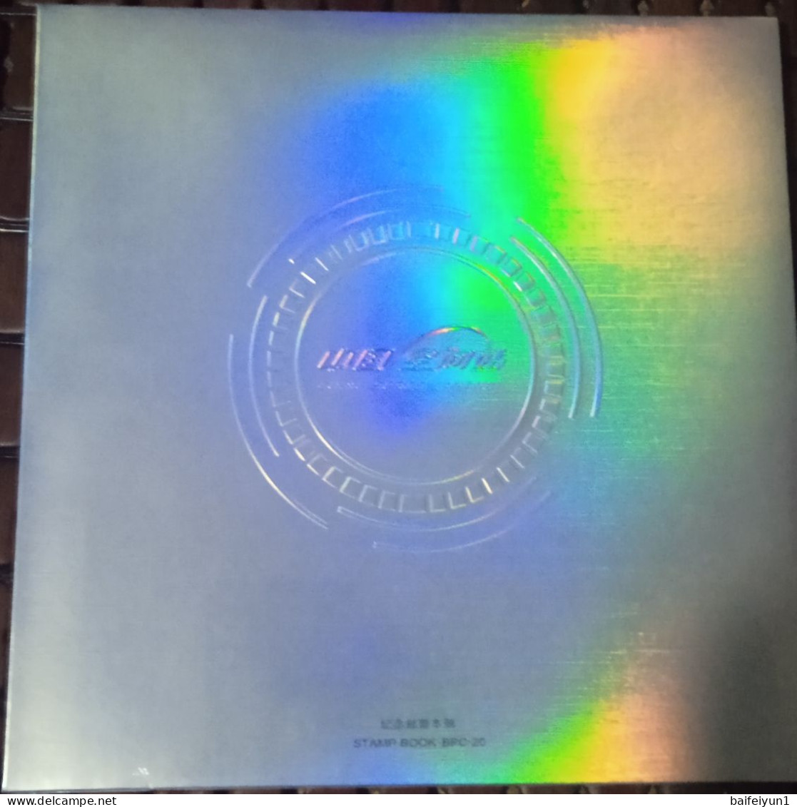 China 2022 BPC-20 China Tiangong Space Station 4v(hologram) Special Booklet - Hologrammes