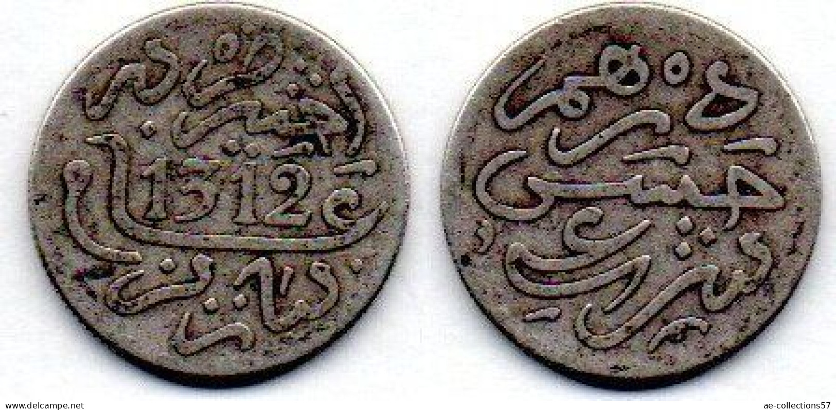 MA 21434 / Maroc - Morocco Dirham AH 1312 Pa TB+ - Morocco