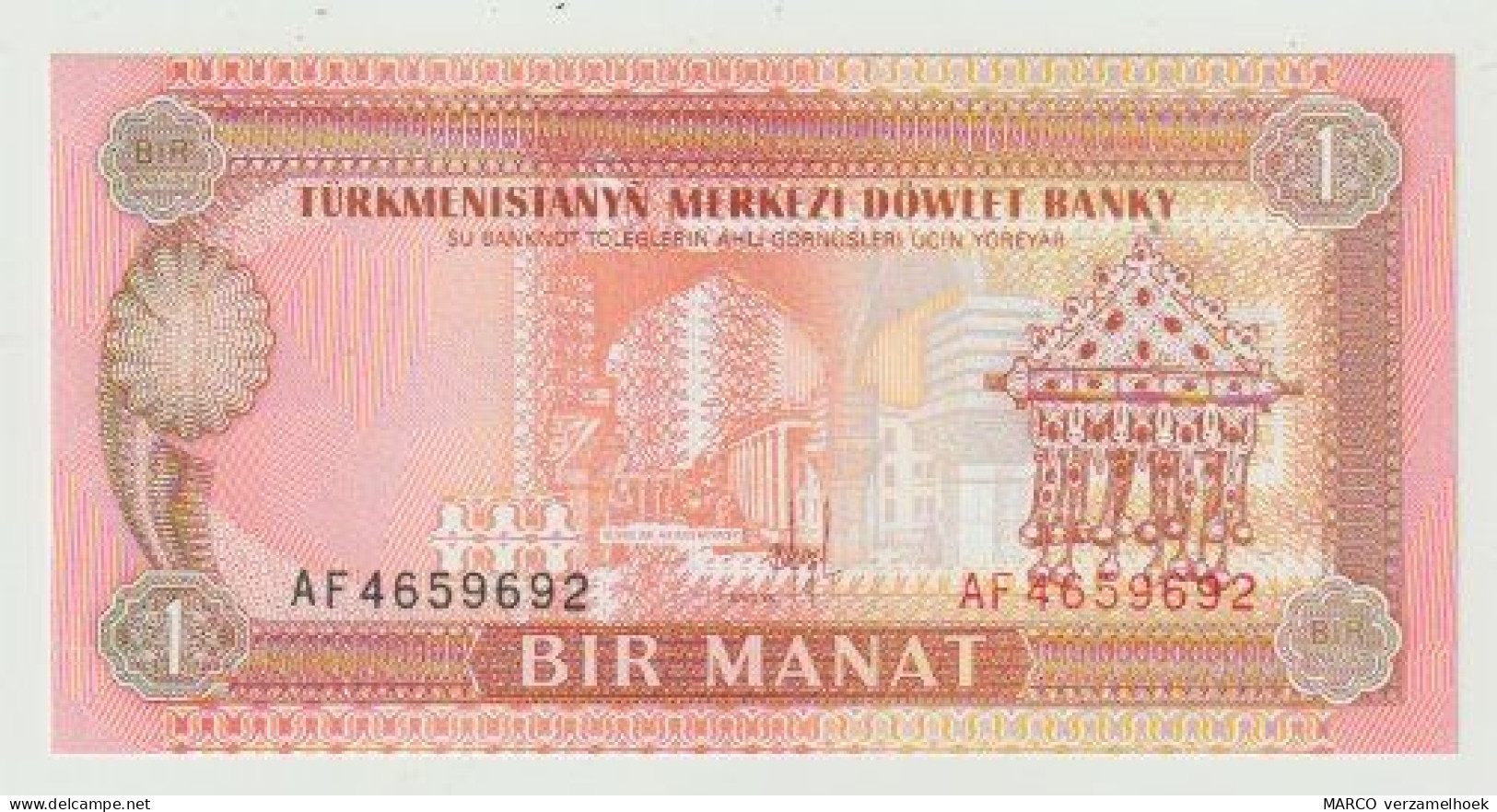 Turkmenistan 1 Manat 1993 UNC - Turkmenistán