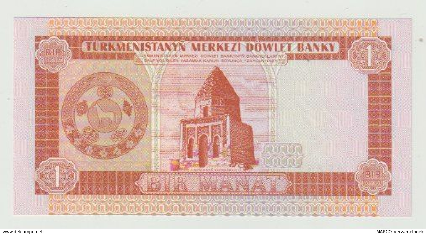 Turkmenistan 1 Manat 1993 UNC - Turkmenistan