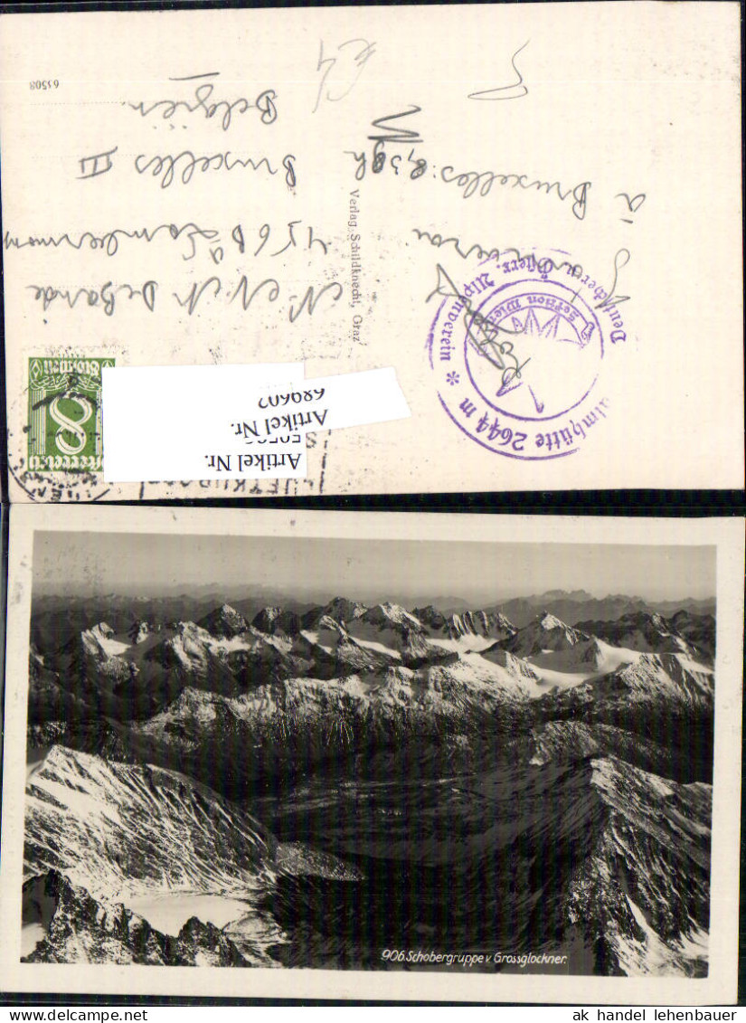 689602 Grossglockner B. Heiligenblut - Heiligenblut