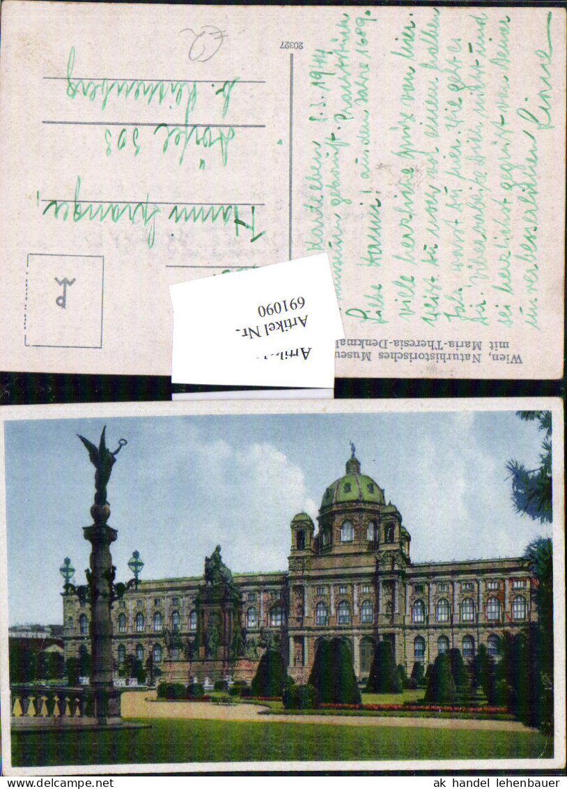 691090 Wien Innere Stadt Kunsthistorisches Museum - Musei