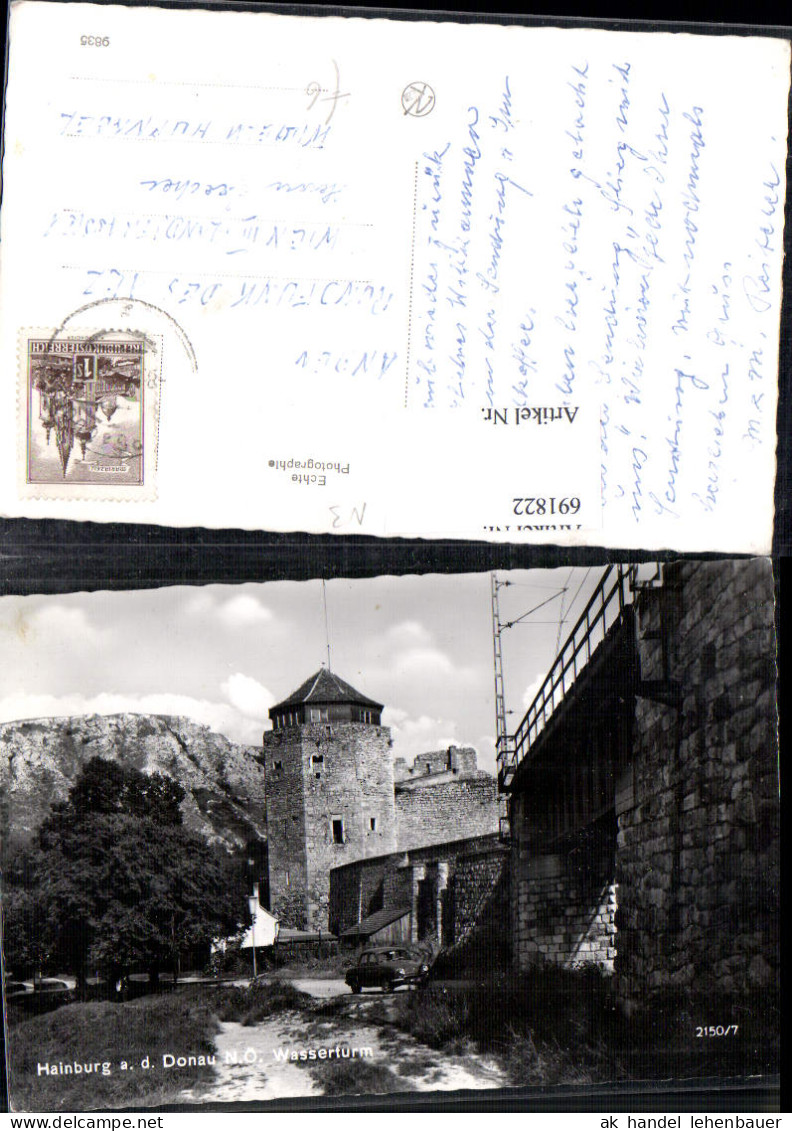 691822 Hainburg An Der Donau Wasserturm - Hainburg