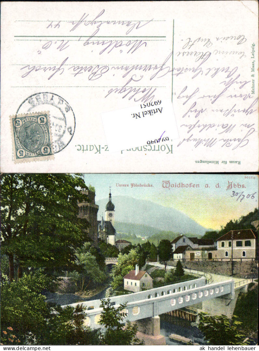 692051 Waidhofen An Der Ybbs Seltene Partie A.d. Unteren Ybbsbrücke Brücke 1905 - Waidhofen An Der Ybbs