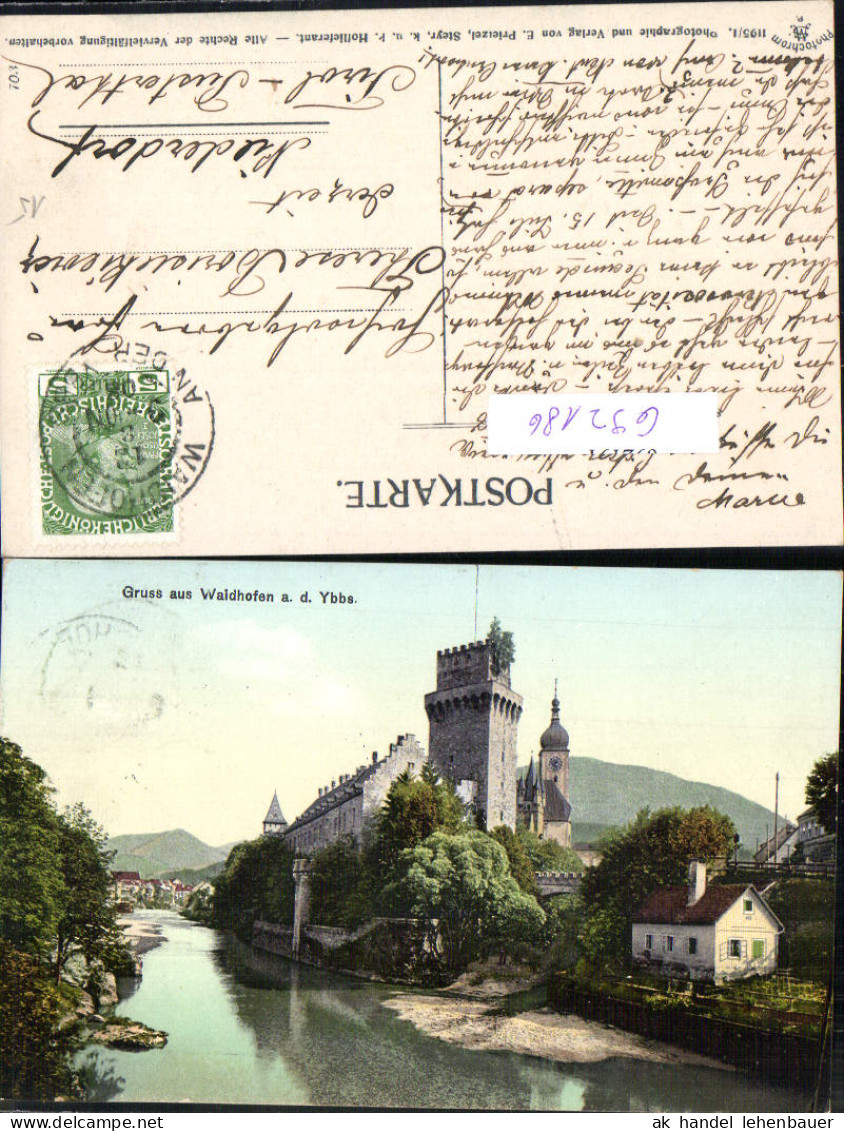 692186 Waidhofen An Der Ybbs Schloss Pub Prietzel Steyr - Waidhofen An Der Ybbs