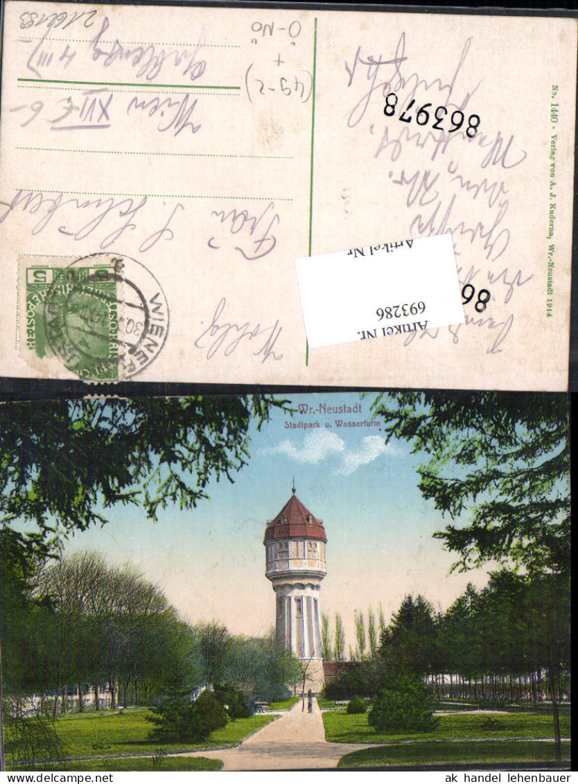 693286 Wiener Neustadt Wasserturm Turm Stadtpark Pub Kuderna 1440 - Wiener Neustadt