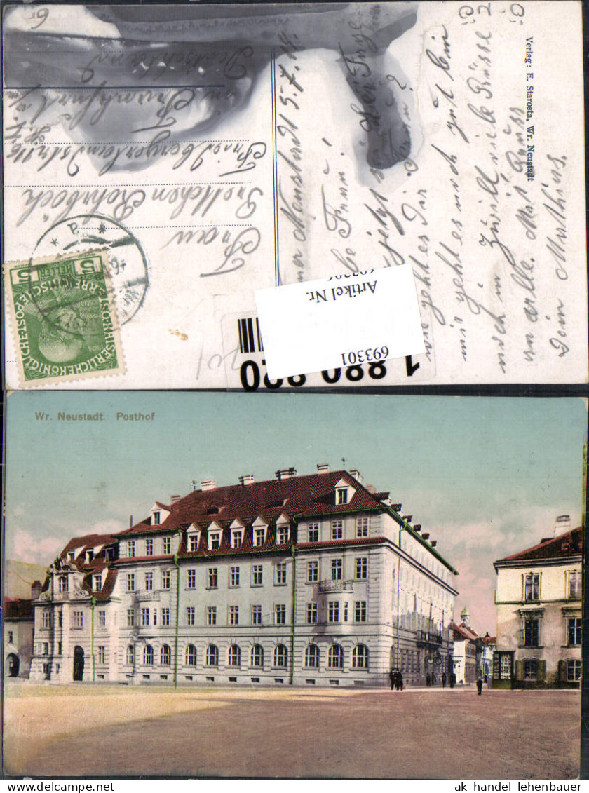 693301 Wiener Neustadt Posthof - Wiener Neustadt