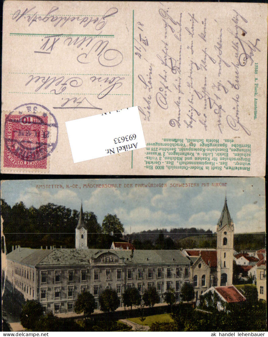 693633 Amstetten Mädchenschule D. Ehrw. Schwestern Kirche Pub A. Plank 17533 - Amstetten