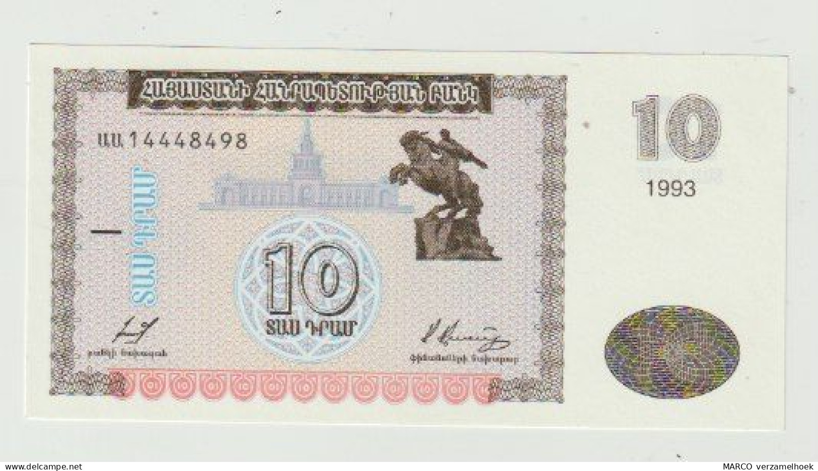 Banknote Armenië 10 Dram 1993 UNC - Armenië