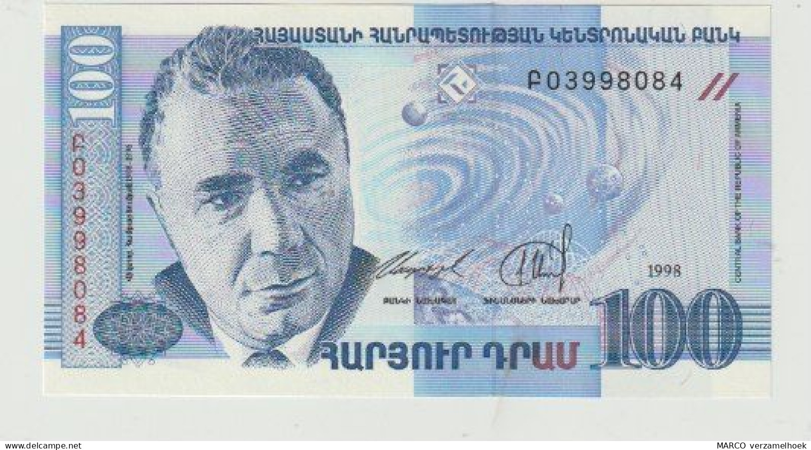 Banknote Armenië 100 Dram 1998 UNC - Armenië