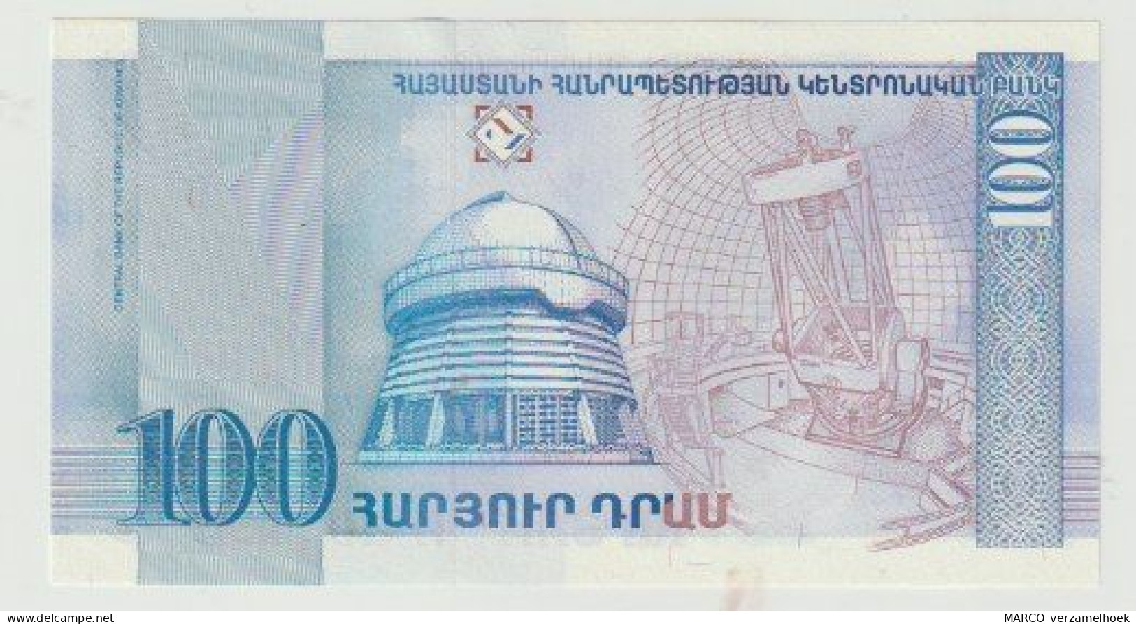 Banknote Armenië 100 Dram 1998 UNC - Armenië