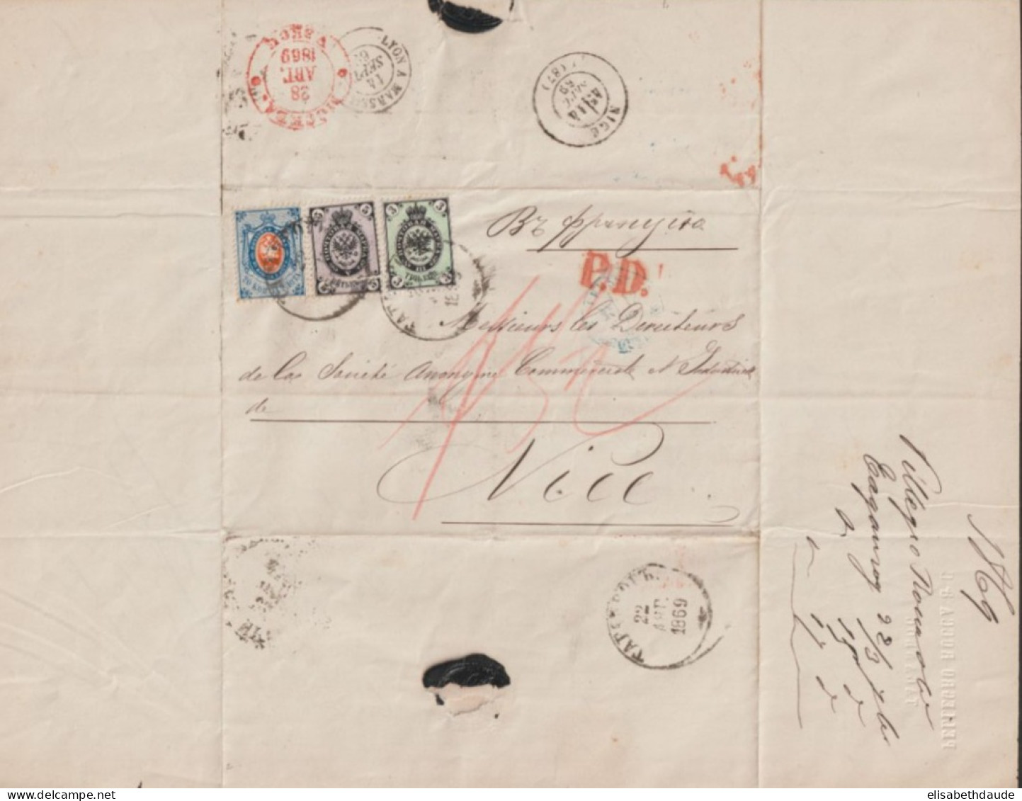 RUSSIE - 1869 - SUPERBE ET RARE AFFRANCHISSEMENT TRICOLORE LETTRE De TAGANROG => NICE - Covers & Documents