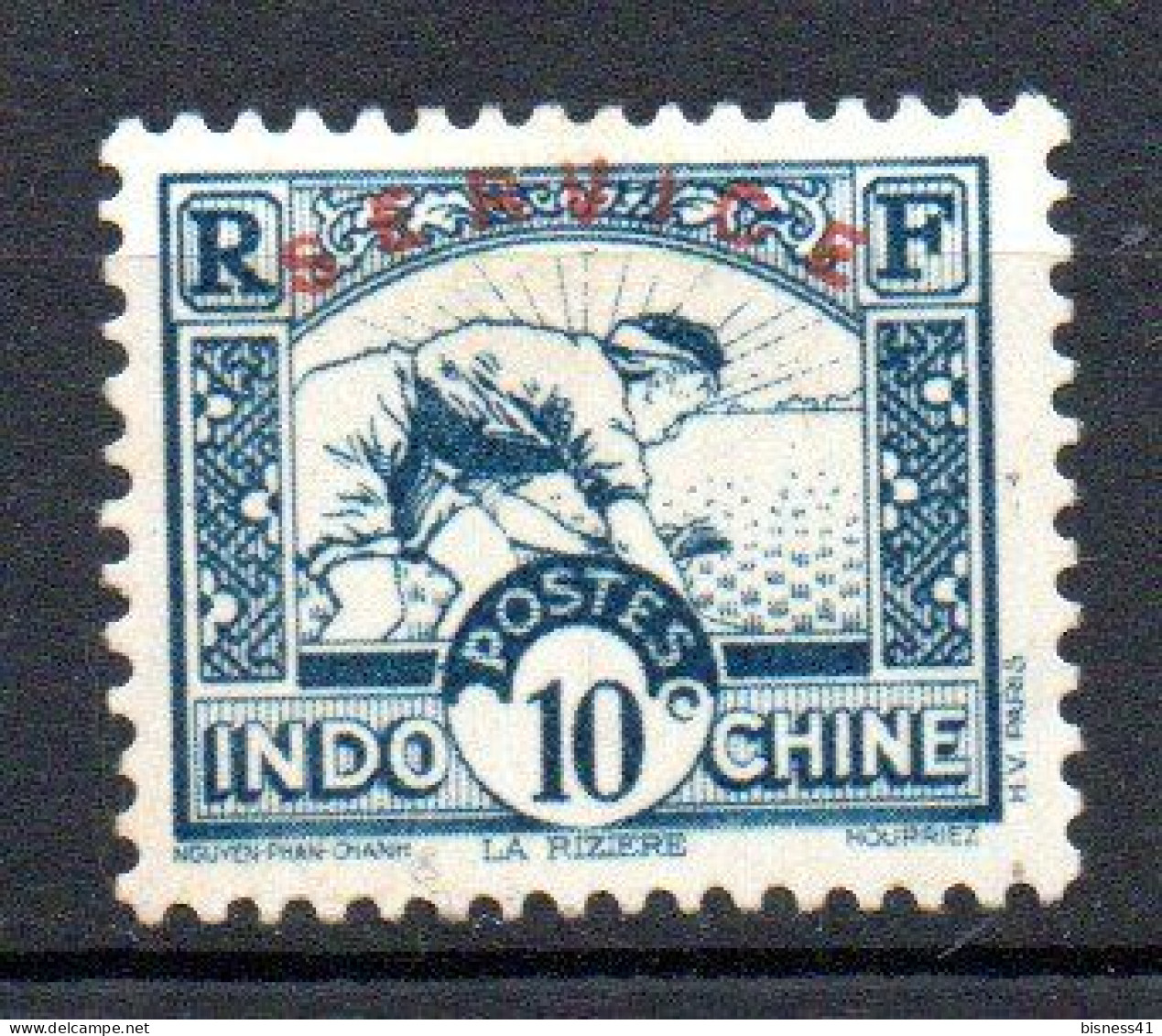 Col33 Colonie Indochine Service N° 7 Neuf X MH Cote : 1,25€ - Postage Due