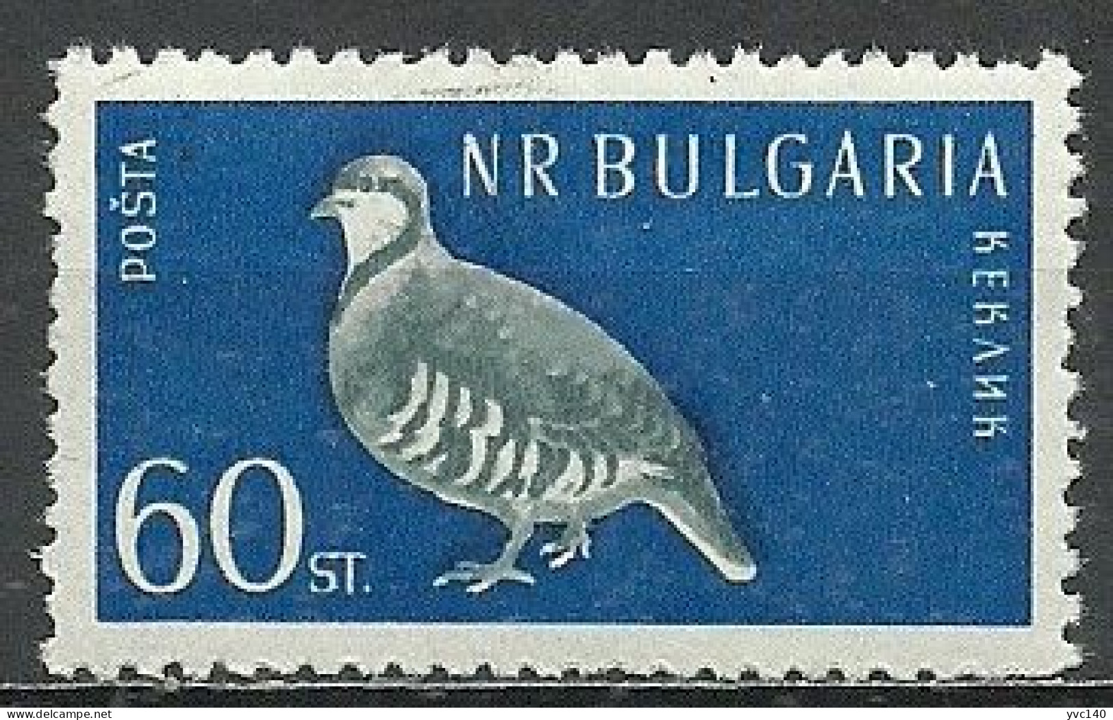 Bulgaria ; 1959 Birds "Rock Partridge" MNH** - Grey Partridge