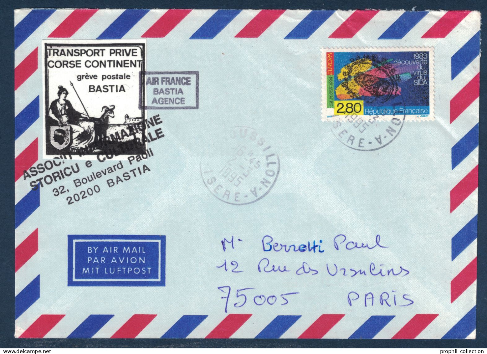 LETTRE GREVE POSTALE BASTIA 1995 VIGNETTE TRANSPORT PRIVÉ CORSE CONTINENT + TIMBRE SIDA Pour PARIS AIR FRANCE AGENCE - Dokumente