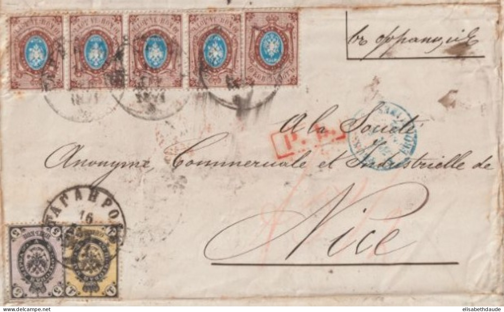 RUSSIE - 1871 - SUPERBE LETTRE (1K (RARE) + 5 K VERGES HORIZONTAL ET VERTICAL Pour 10k) De TAGANROG => NICE - Lettres & Documents