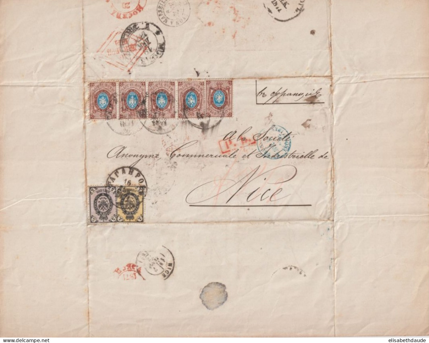 RUSSIE - 1871 - SUPERBE LETTRE (1K (RARE) + 5 K VERGES HORIZONTAL ET VERTICAL Pour 10k) De TAGANROG => NICE - Cartas & Documentos