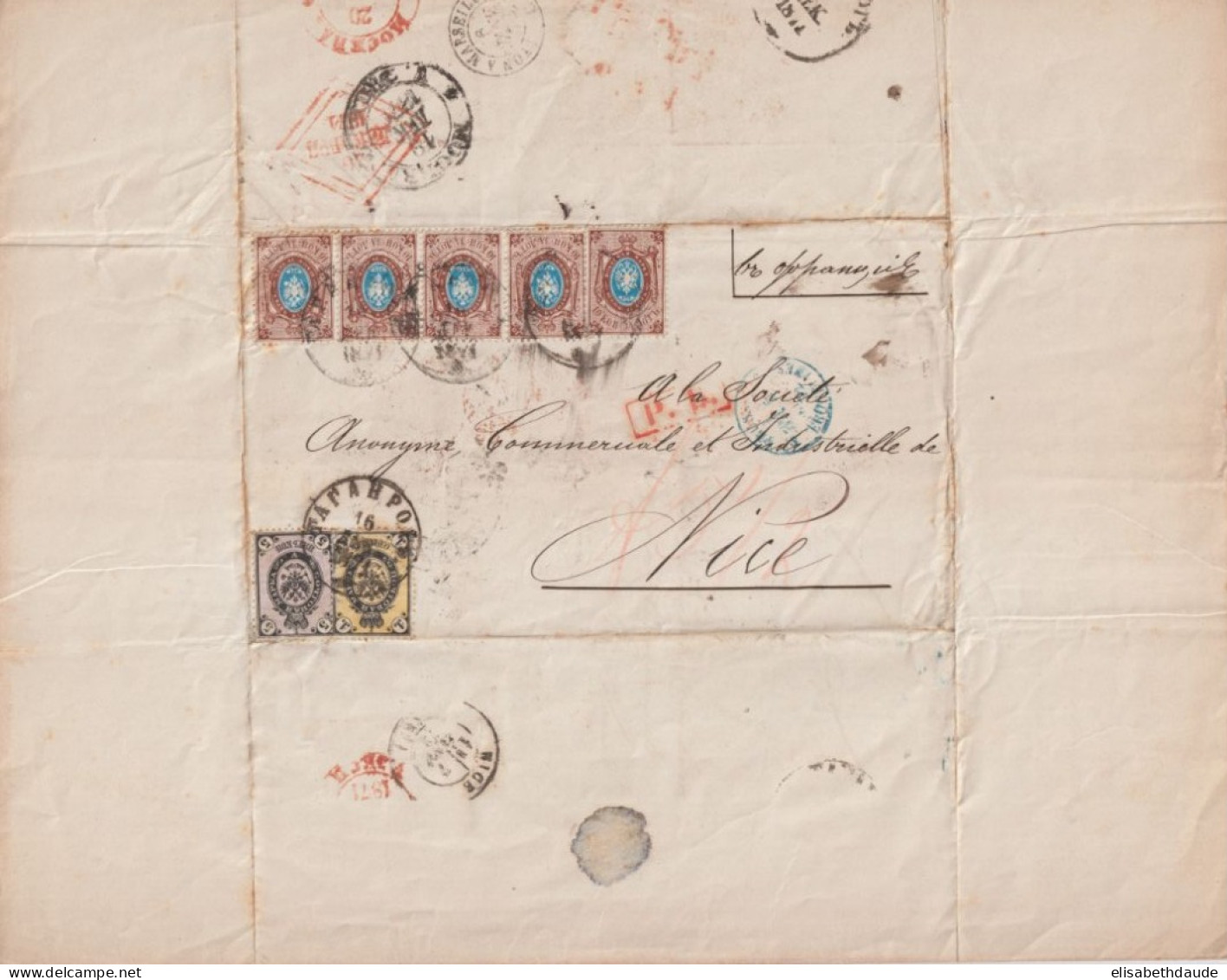 RUSSIE - 1871 - SUPERBE LETTRE (1K (RARE) + 5 K VERGES HORIZONTAL ET VERTICAL Pour 10k) De TAGANROG => NICE - Covers & Documents