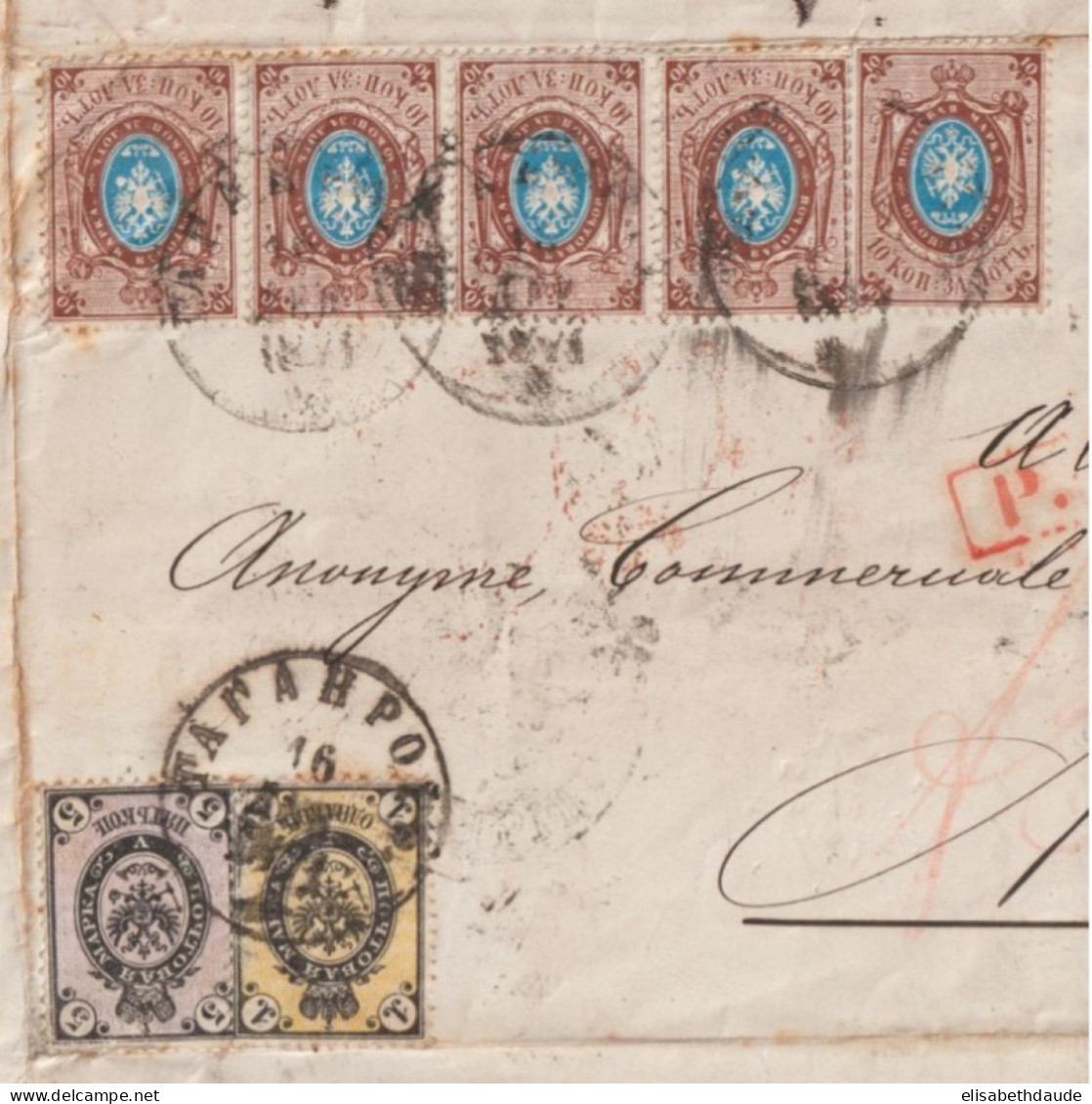 RUSSIE - 1871 - SUPERBE LETTRE (1K (RARE) + 5 K VERGES HORIZONTAL ET VERTICAL Pour 10k) De TAGANROG => NICE - Cartas & Documentos