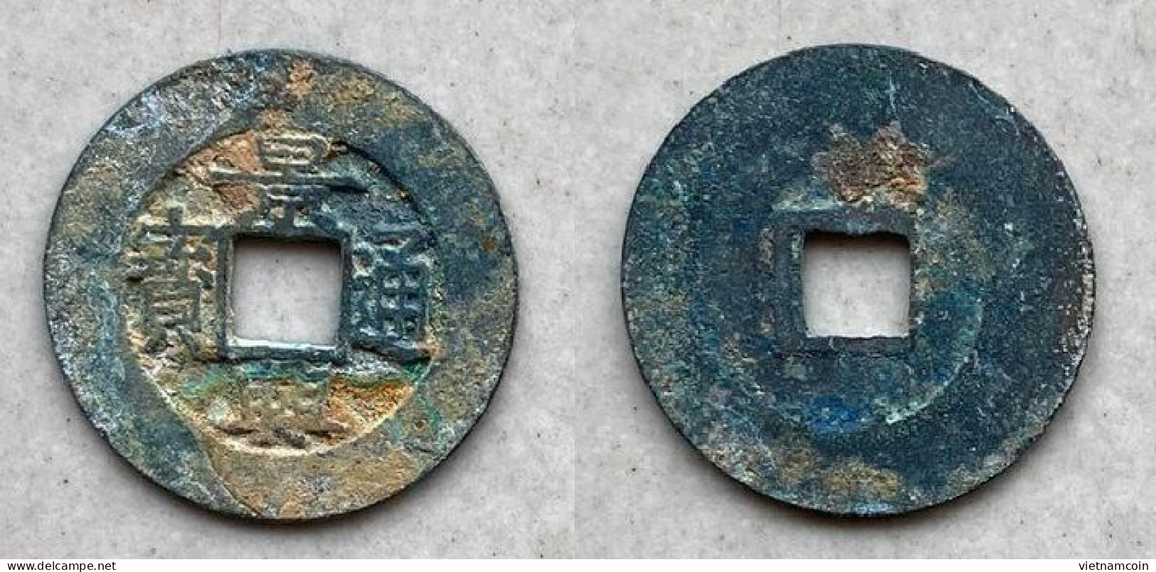 Ancient Annam Coin Canh Hung Thong Bao Le  Kings Under The Trinh 1740-1776 - Viêt-Nam