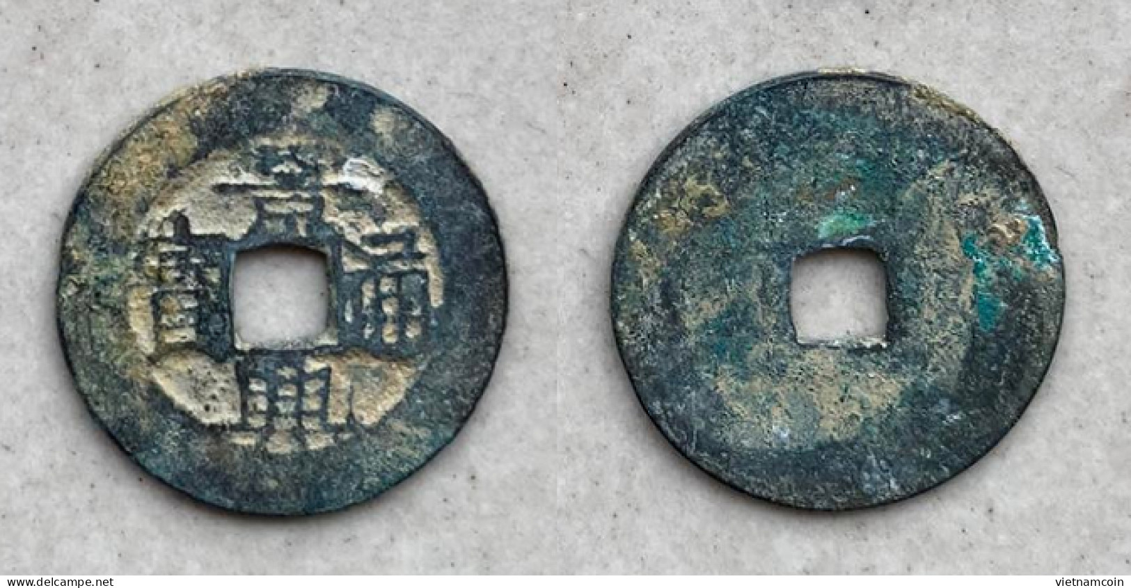 Ancient Annam Coin Canh Hung Thong Bao Le  Kings Under The Trinh 1740-1776 - Viêt-Nam