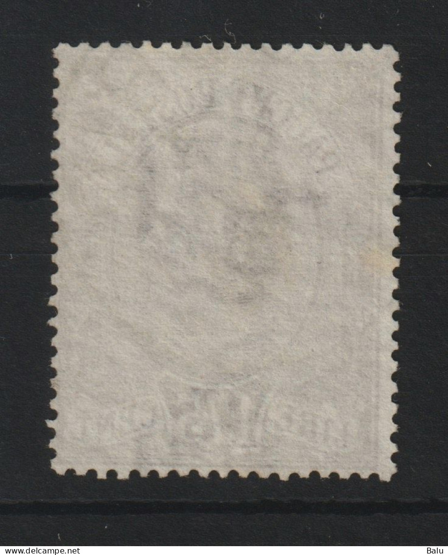 Italien 1884 1,75 L. König, Michel P6 Paketmarke, Gestempeltes Prachtstück, Michel 100,-€ - Colis-postaux