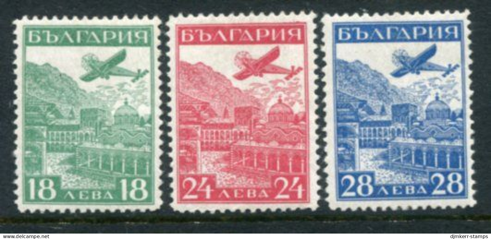 BULGARIA 1932 Airmail Set Fine MNH / **.  Michel 249-51 - Nuevos