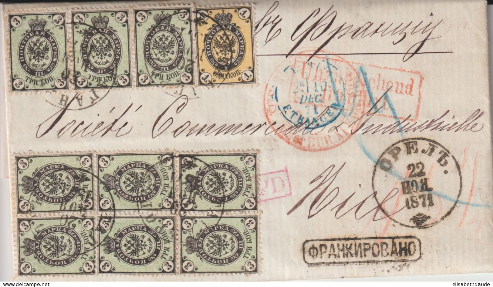 RUSSIE - 1871 - AFFRANCHISSEMENT EXCEPTIONNEL ! LETTRE De TAGANROG Via OREL => NICE - Lettres & Documents