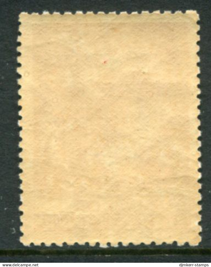 DENMARK 1925 Airmail 25 Øre MNH / ** .  Michel 145 - Unused Stamps