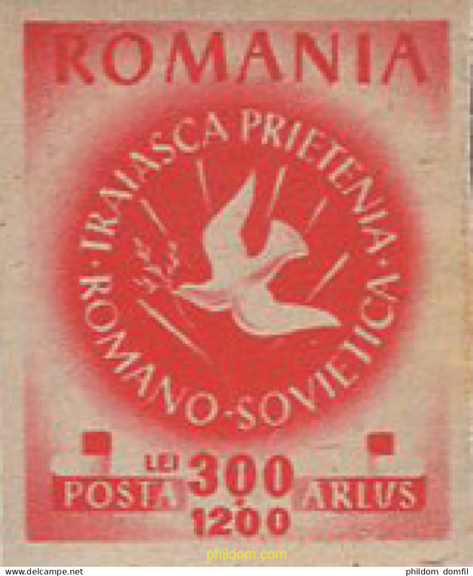 19992 HINGED RUMANIA 1946 AMISTAD RUMANO-SOVIETICA - Autres & Non Classés