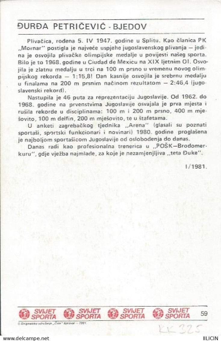 Trading Card KK000325 - Svijet Sporta Swimming Yugoslavia Croatia Đurđa Petricevic Bjedov Djurdja 10x15cm - Natation