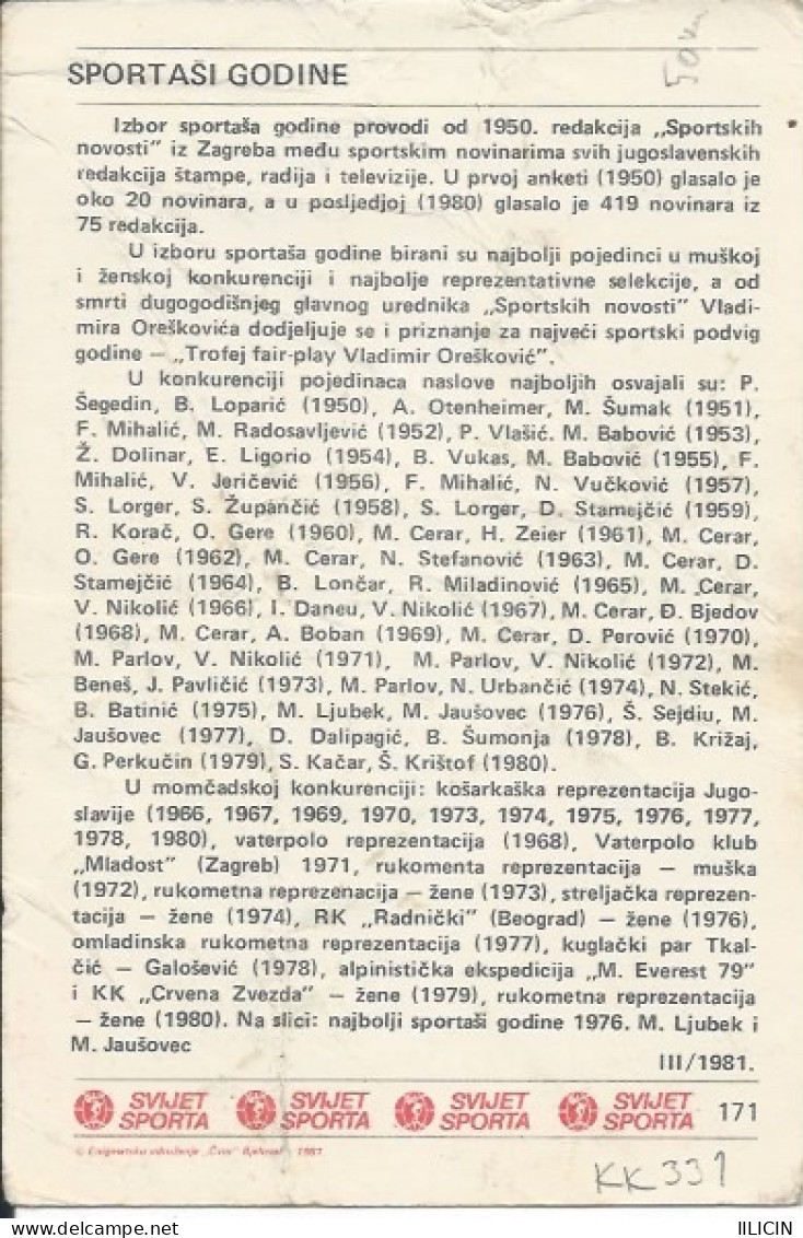 Trading Card KK000331 - Svijet Sporta Rowing Kayak Canoe Tennis Yugoslavia Croatia Matija Ljubek Mima Jausovec 10x15cm - Remo