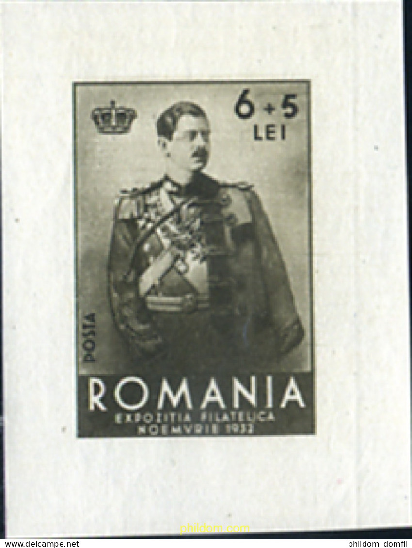 166377 MNH RUMANIA 1932 CARLOS II - Andere & Zonder Classificatie