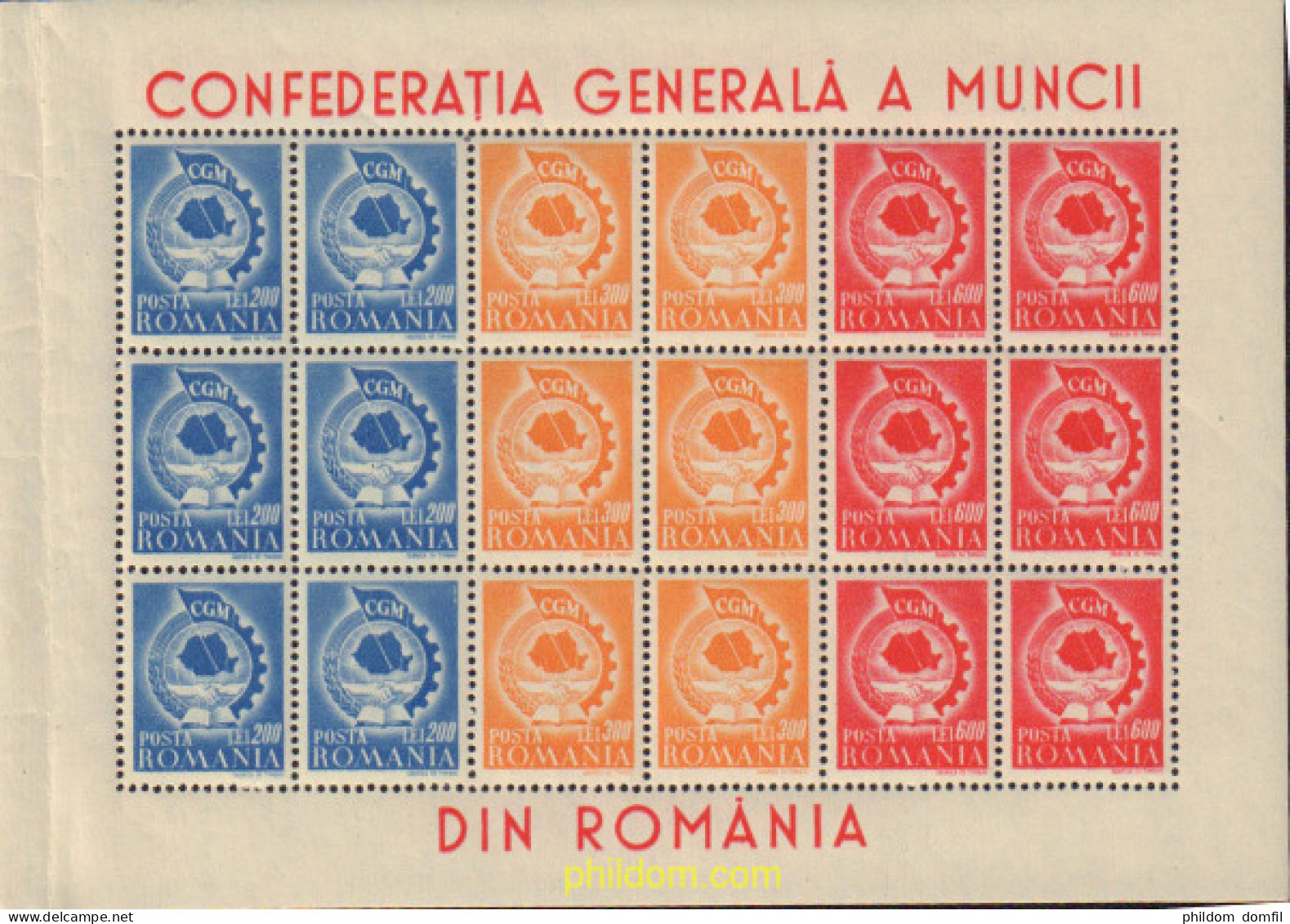 172744 MNH RUMANIA 1947 1 CONGRESO DE LA UNION SINDICAL RUMANA - Altri & Non Classificati