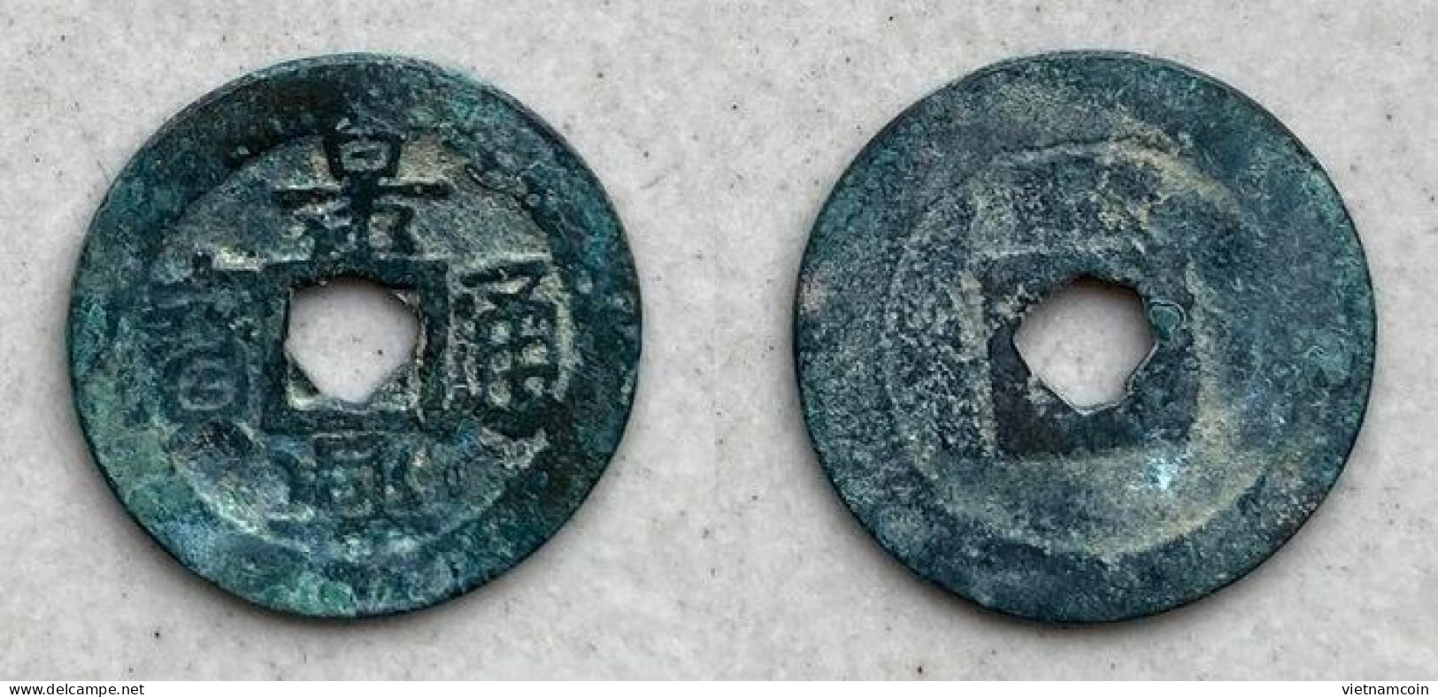 Ancient Annam Coin Canh Hung Thong Bao Le  Kings Under The Trinh 1740-1776 - Viêt-Nam