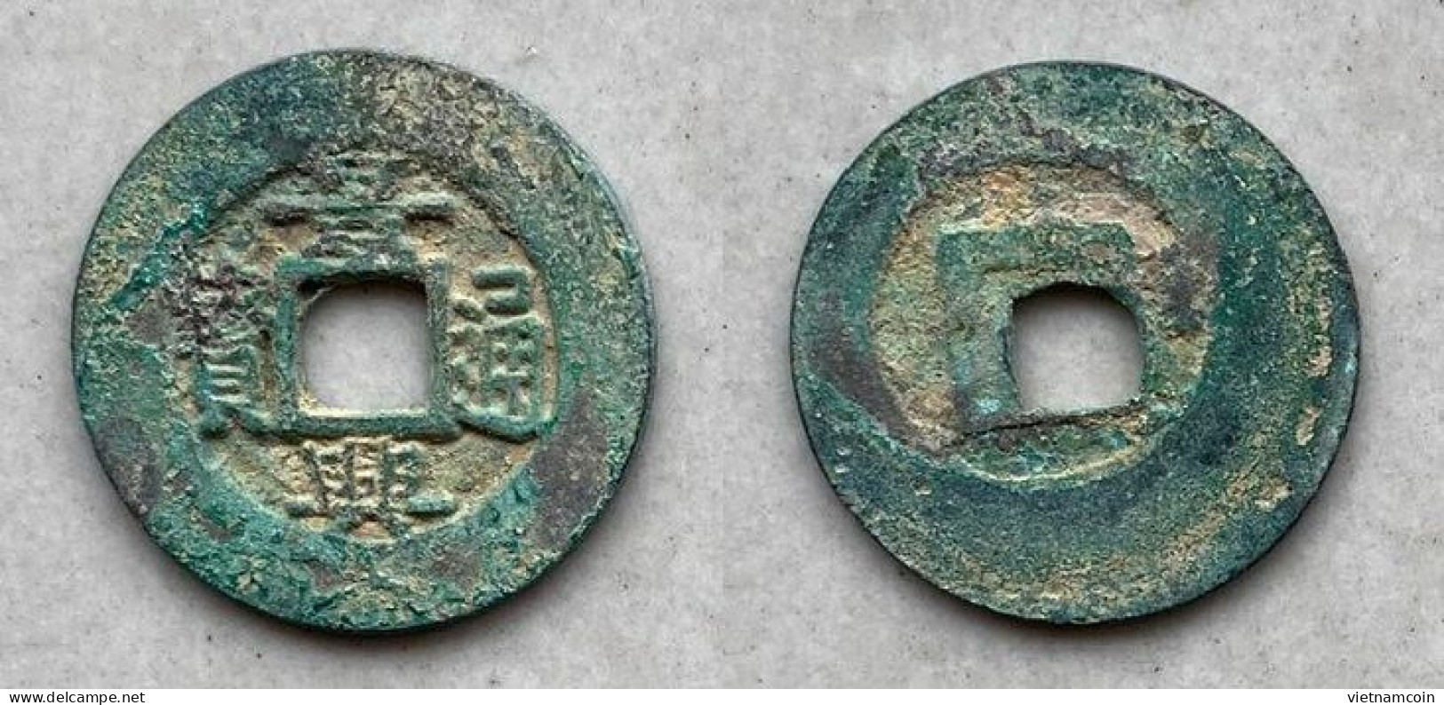 Ancient Annam Coin Canh Hung Thong Bao Le  Kings Under The Trinh 1740-1776 - Viêt-Nam