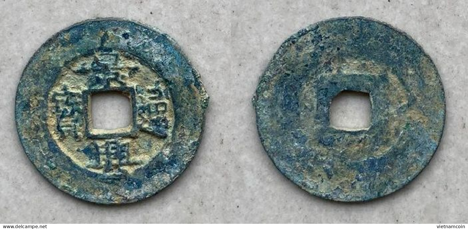 Ancient Annam Coin Canh Hung Thong Bao Le  Kings Under The Trinh 1740-1776 - Viêt-Nam