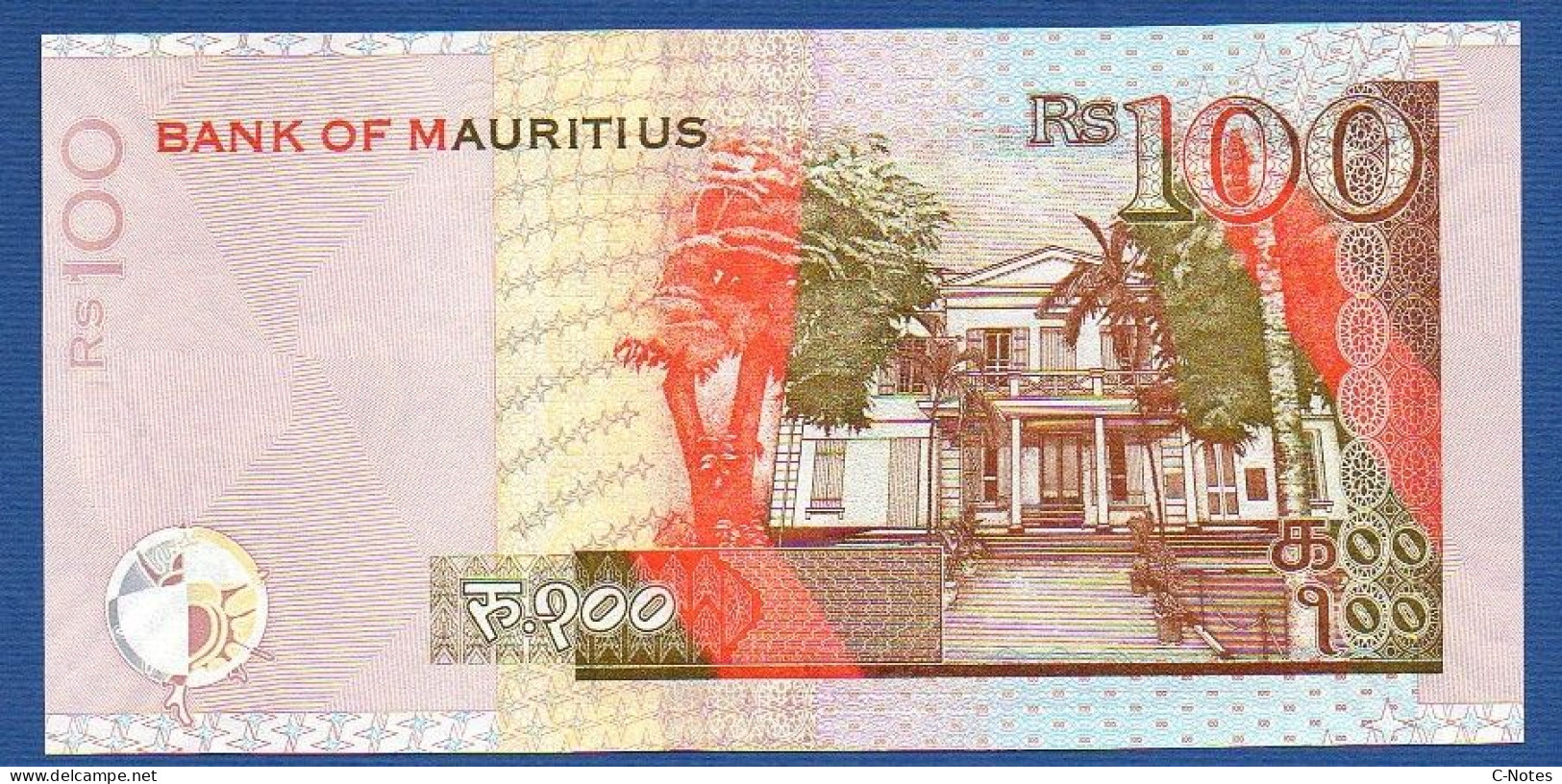 MAURITIUS - P.56b – 100 Rupees 2007 UNC, Serie BU140889 - Mauricio