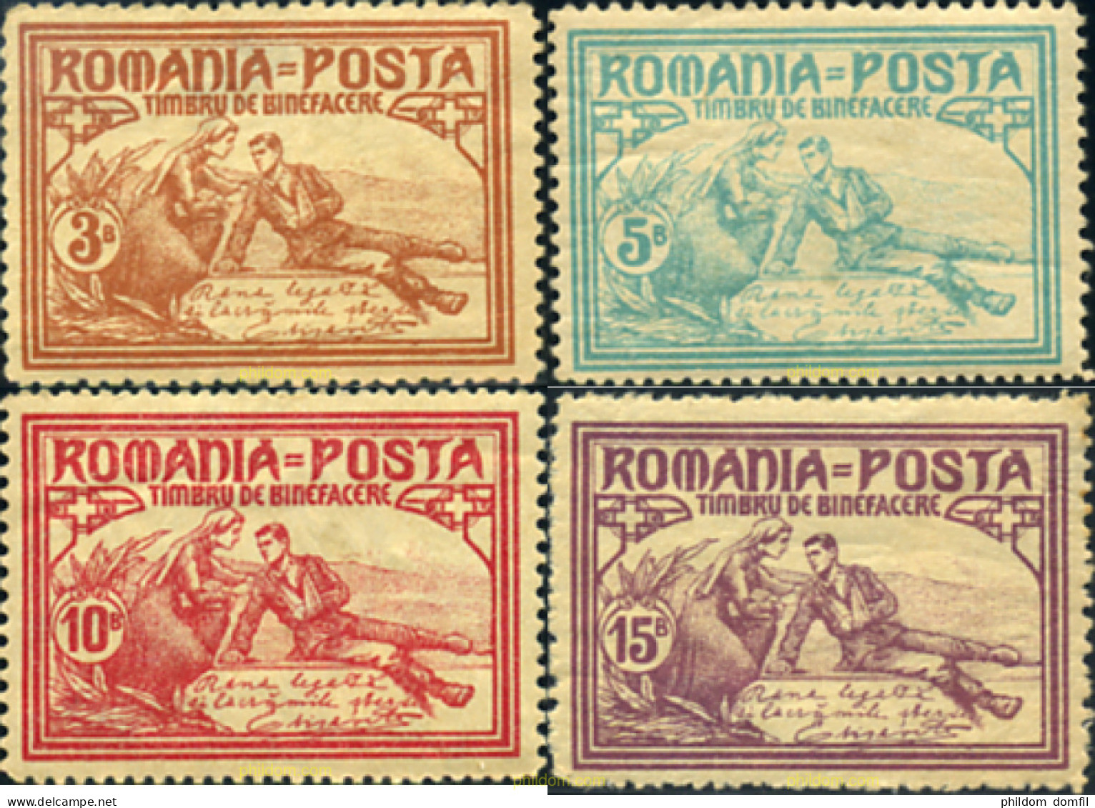 355546 HINGED RUMANIA 1906 BENEFICENCIA - Otros & Sin Clasificación