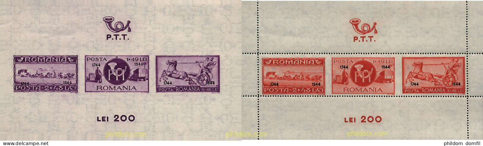 42346 MNH RUMANIA 1944 BICENTENARIO DEL CORREO - Otros & Sin Clasificación