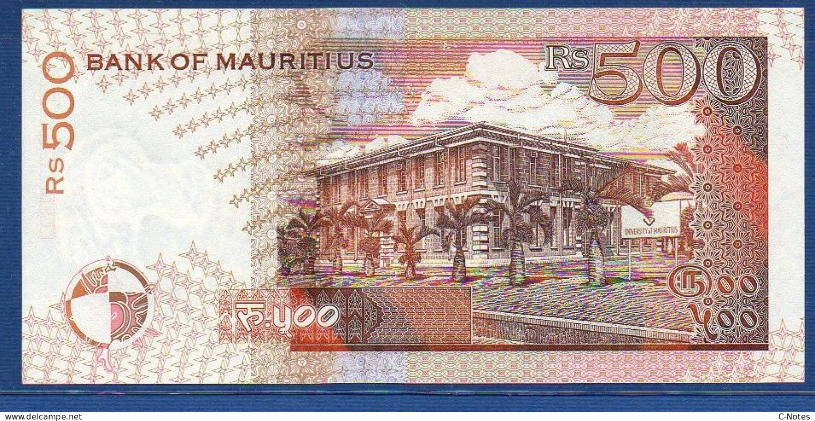 MAURITIUS - P.46 – 500 Rupees 1998 UNC-, Serie BA260617 - Maurice