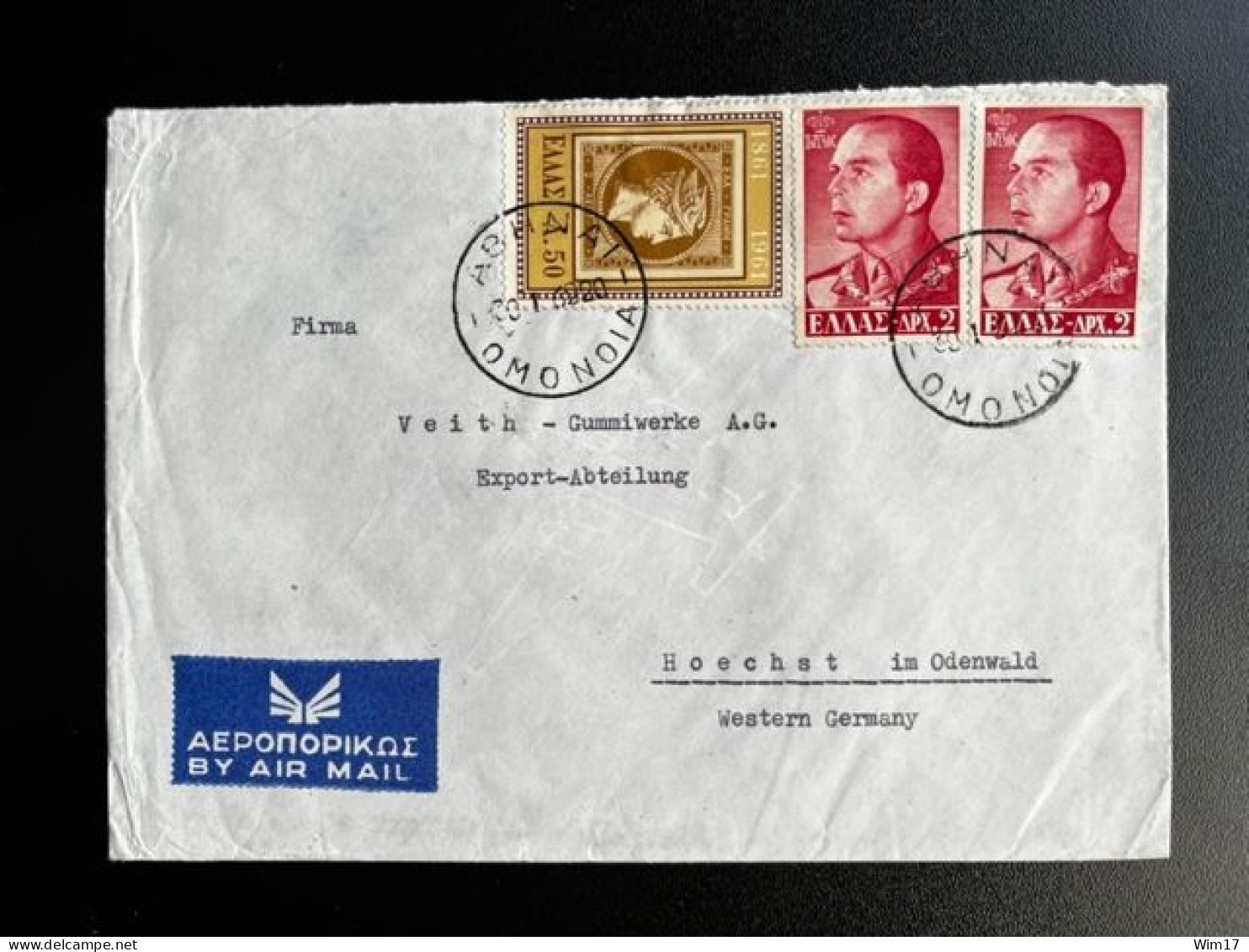 GREECE 1962 AIR MAIL LETTER ATHENS ATHINAI TO HOCHST IM ODENWALD 30-01-1962 GRIEKENLAND - Brieven En Documenten