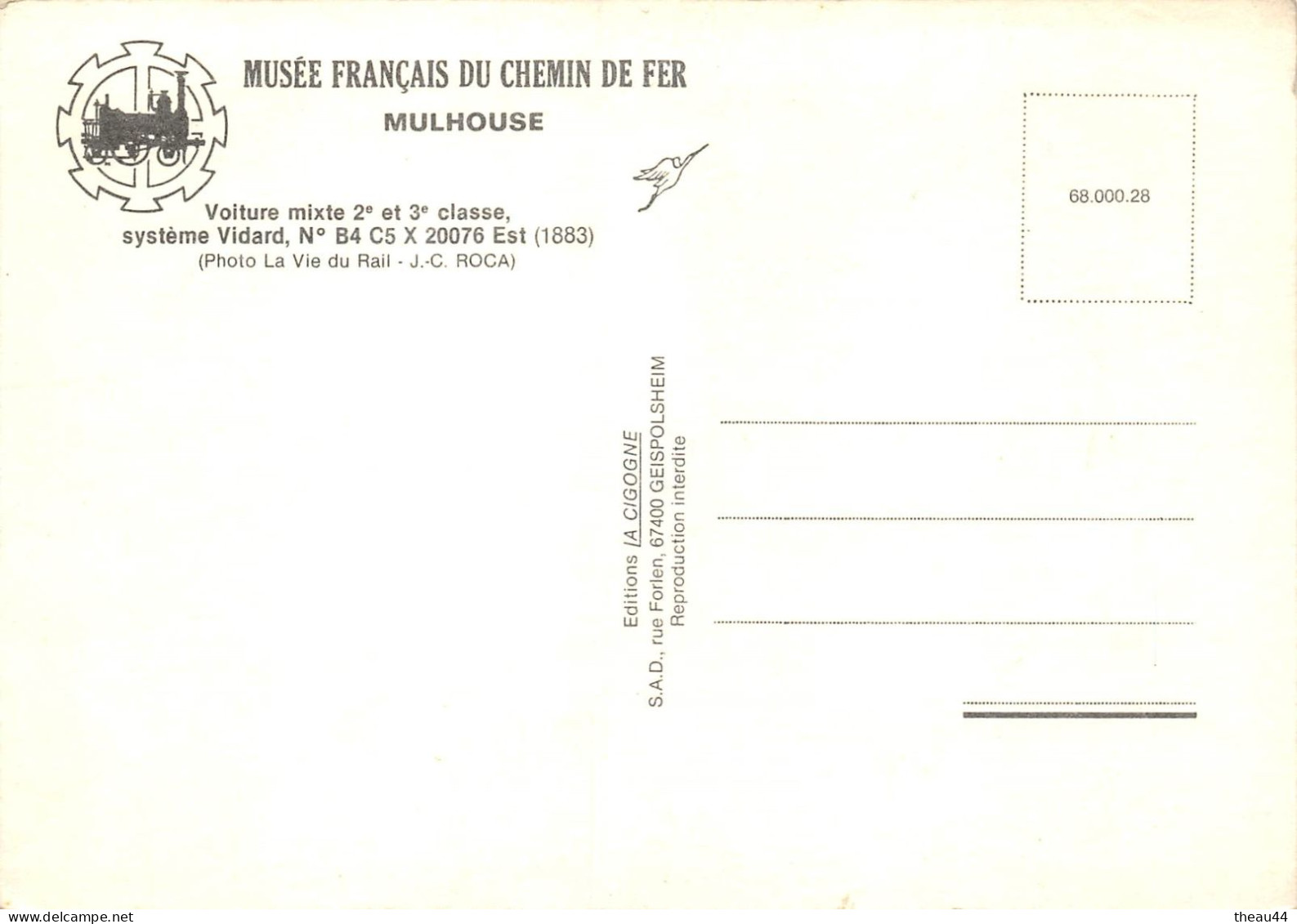 ¤¤  -  Lot de 10 Cartes du Musée Français du Chemin de Fer de MULHOUSE  -  Locomotives, Wagons, Trains, Autorail   -  ¤¤