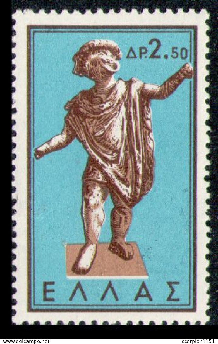 GREECE 1959 - From Set Used VF - Unused Stamps